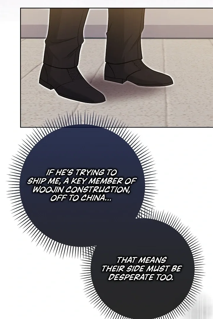 Read Black Fish chapter 20 image 91 on Lezhin