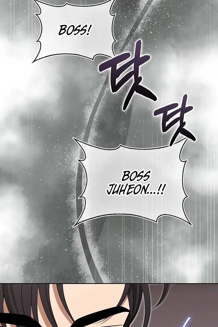 Read Black Fish chapter 20 image 94 on Lezhin