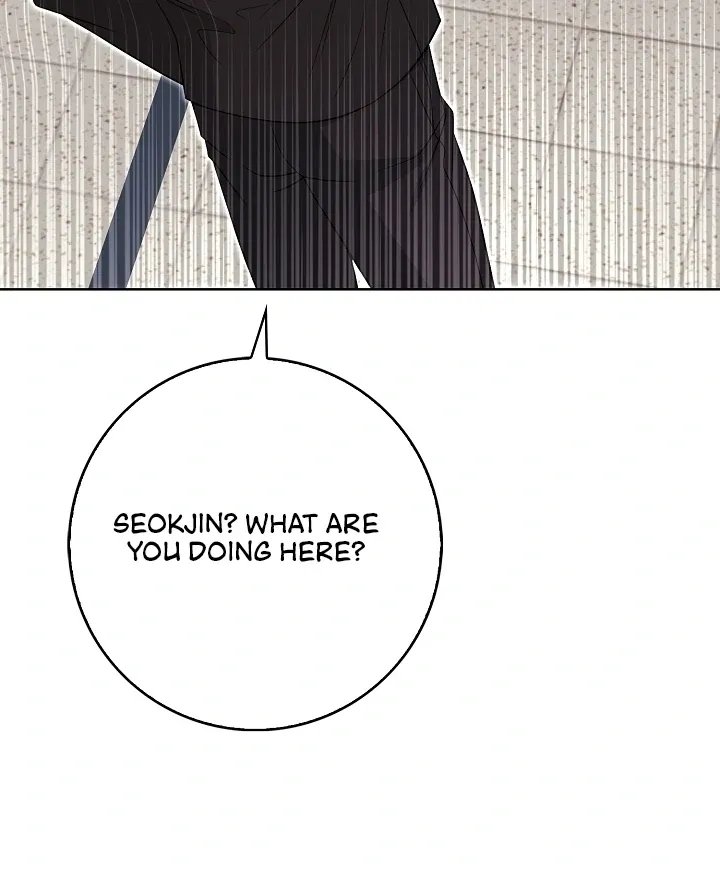 Read Black Fish chapter 20 image 97 on Lezhin