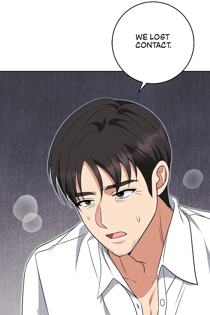 Read Black Fish chapter 20 image 98 on Lezhin