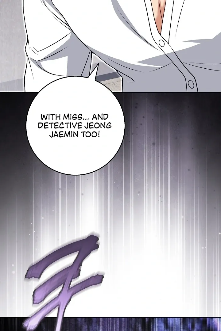 Read Black Fish chapter 20 image 99 on Lezhin