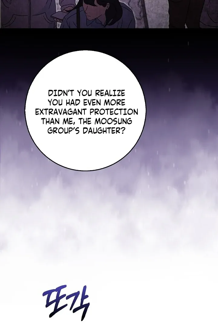 Read Black Fish chapter 21 image 103 on Lezhin