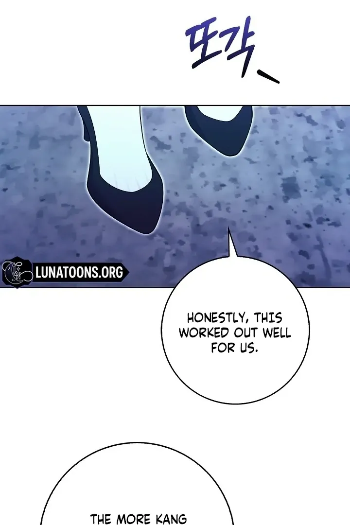 Read Black Fish chapter 21 image 104 on Lezhin