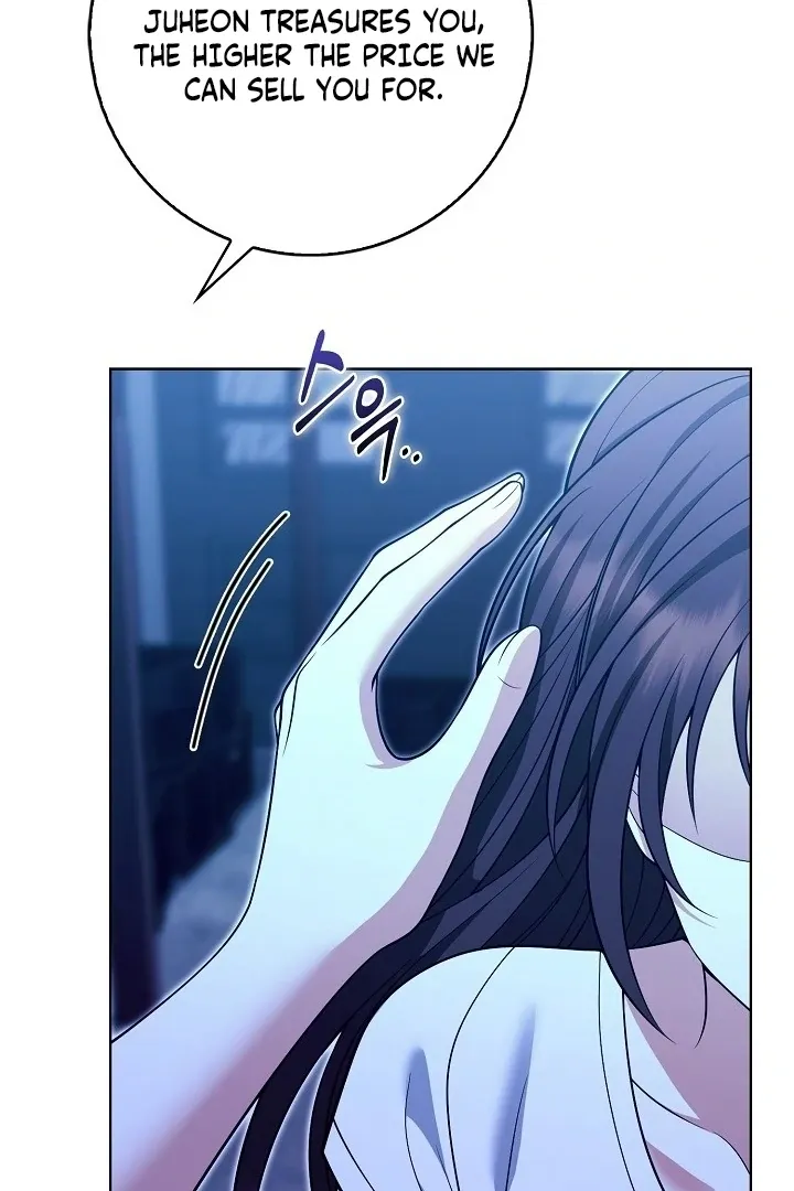 Read Black Fish chapter 21 image 105 on Lezhin