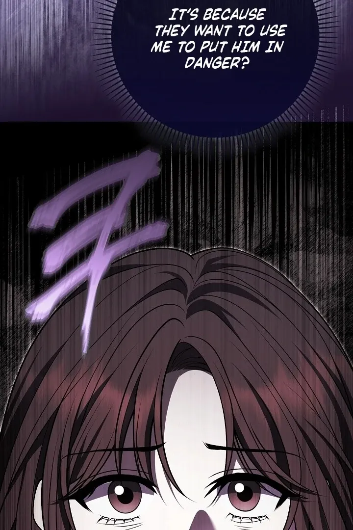 Read Black Fish chapter 21 image 109 on Lezhin