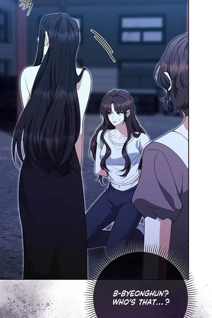 Read Black Fish chapter 21 image 112 on Lezhin