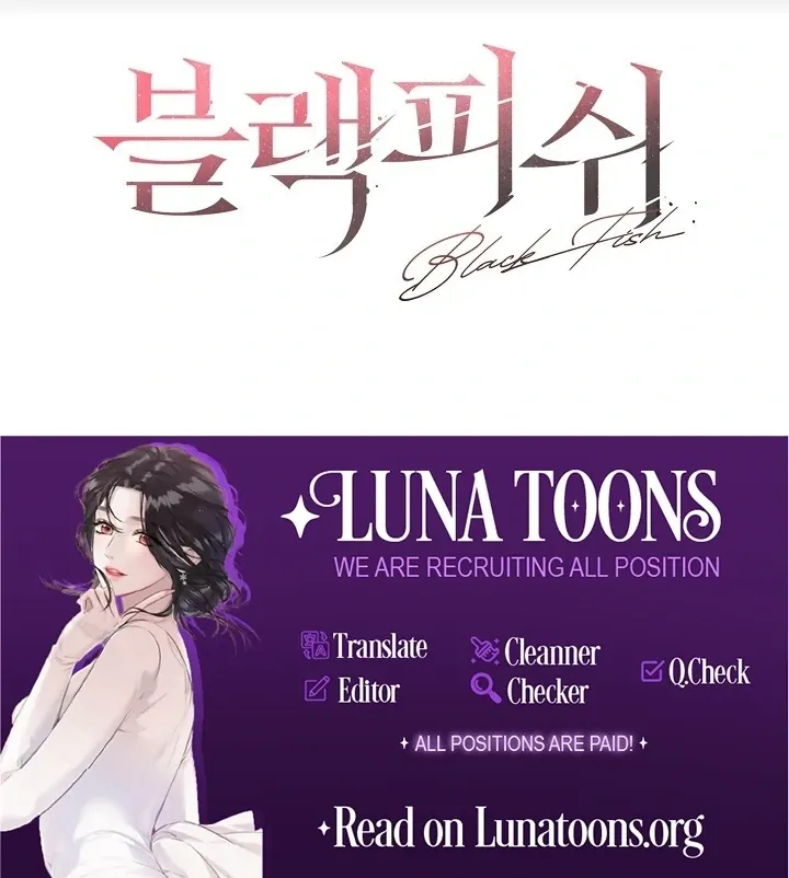 Read Black Fish chapter 21 image 119 on Lezhin