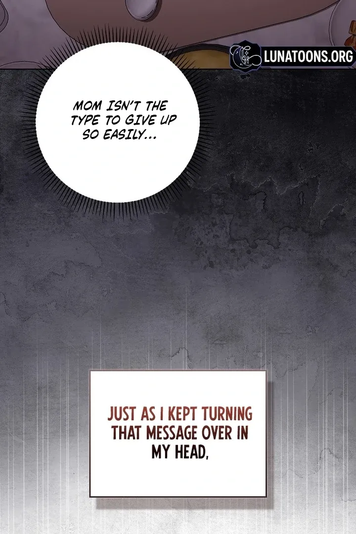 Read Black Fish chapter 21 image 17 on Lezhin