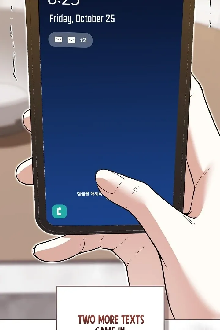 Read Black Fish chapter 21 image 19 on Lezhin