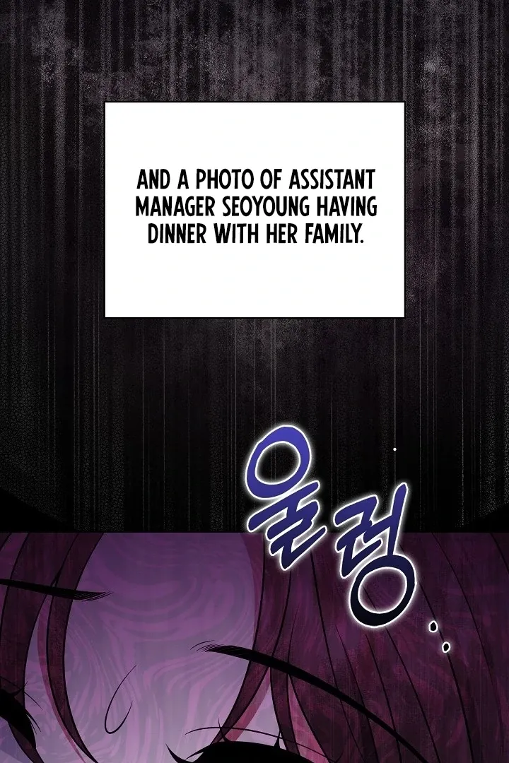 Read Black Fish chapter 21 image 25 on Lezhin