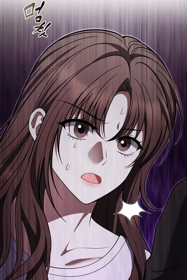 Read Black Fish chapter 21 image 38 on Lezhin