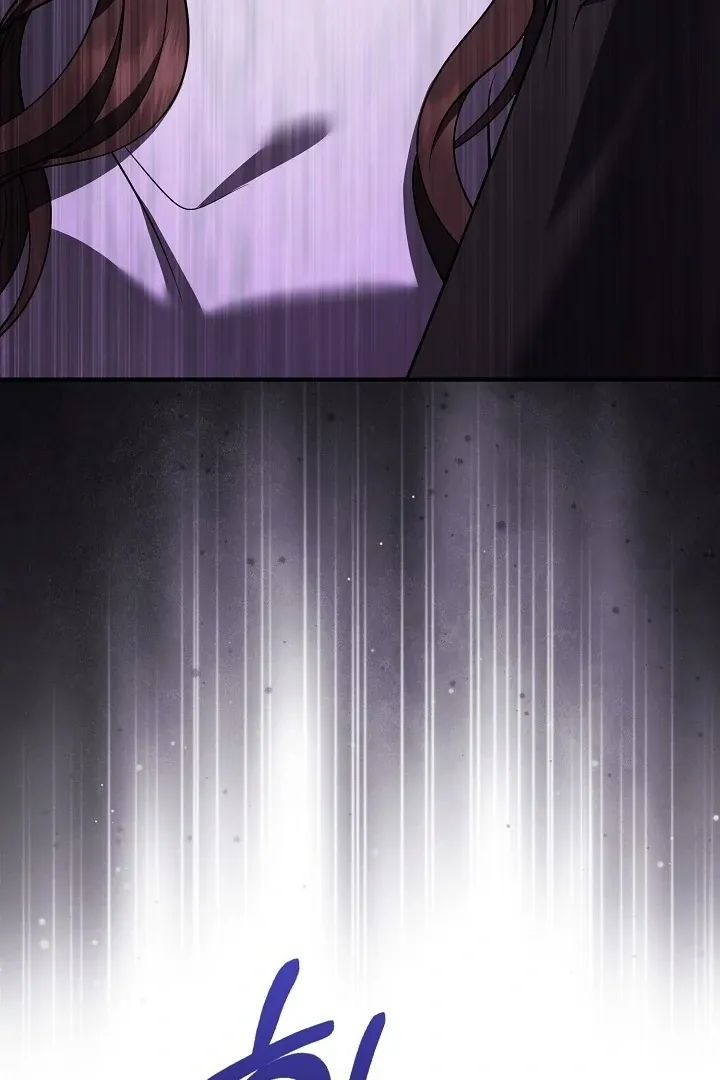 Read Black Fish chapter 21 image 39 on Lezhin