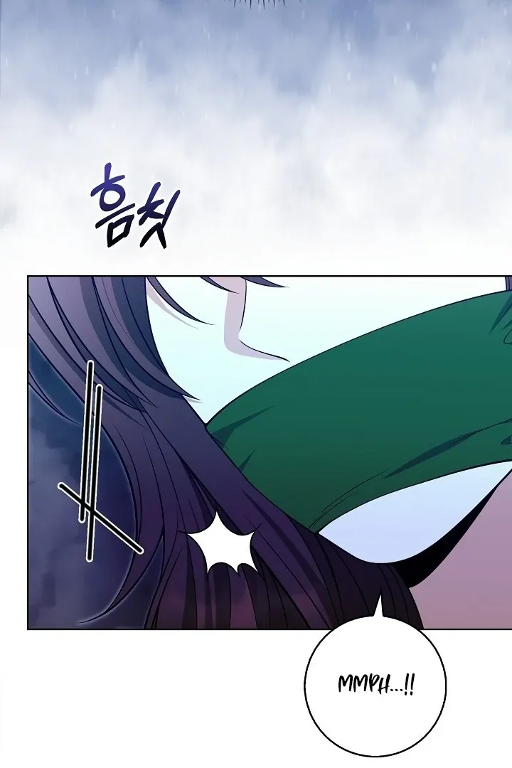 Read Black Fish chapter 21 image 4 on Lezhin