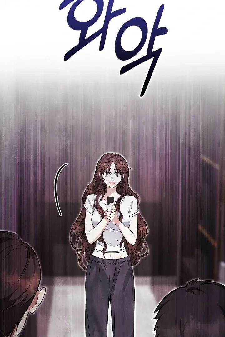 Read Black Fish chapter 21 image 40 on Lezhin