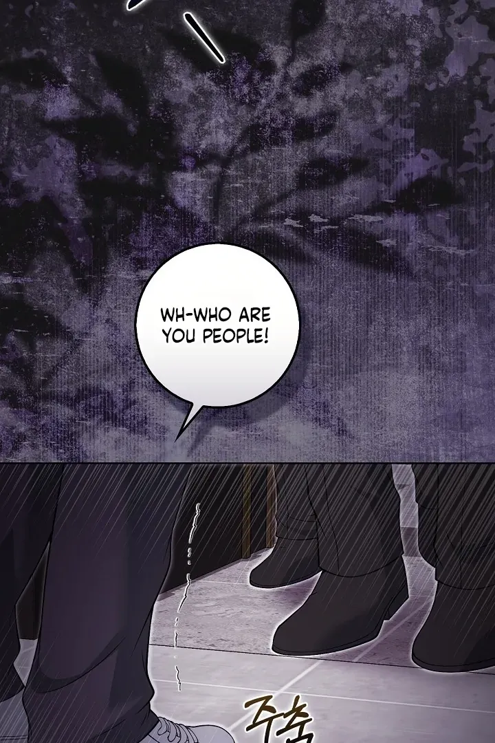 Read Black Fish chapter 21 image 42 on Lezhin
