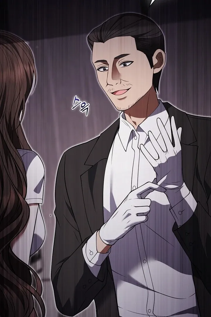Read Black Fish chapter 21 image 44 on Lezhin