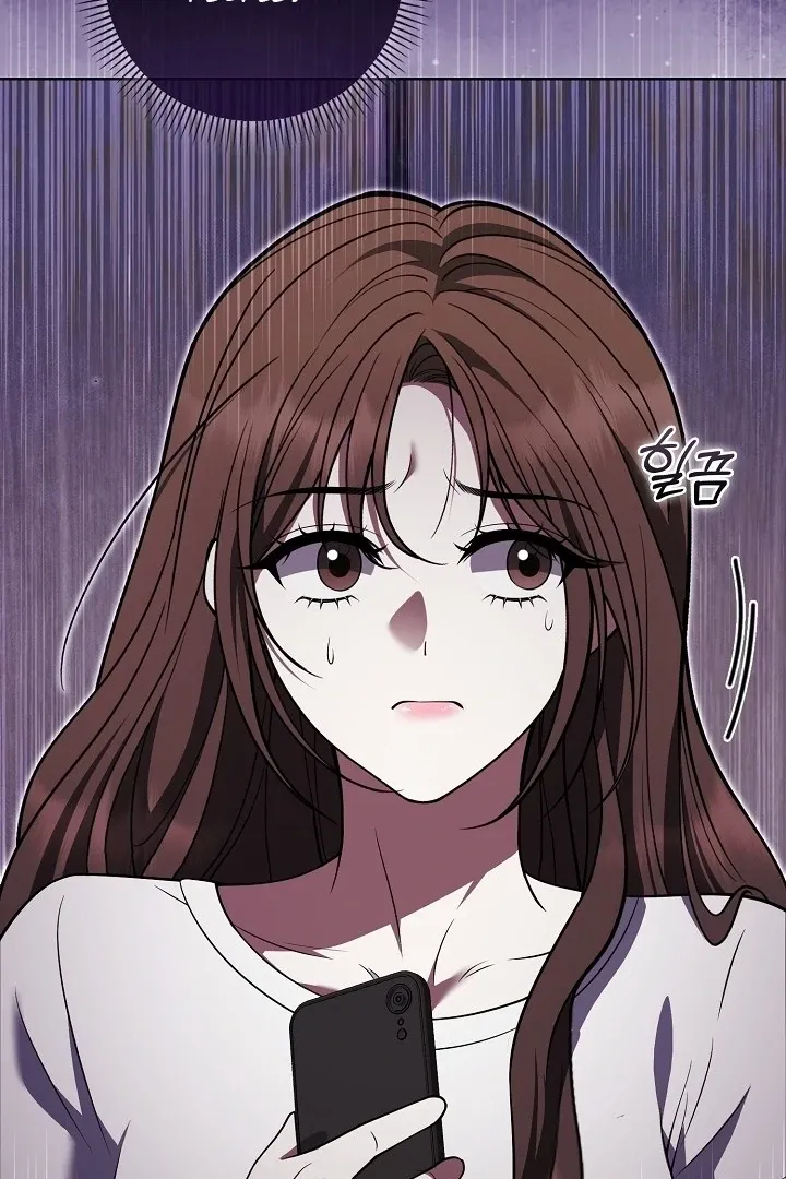 Read Black Fish chapter 21 image 46 on Lezhin