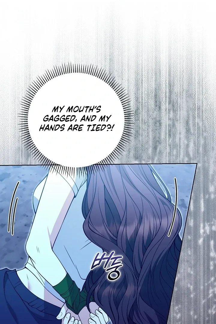 Read Black Fish chapter 21 image 5 on Lezhin