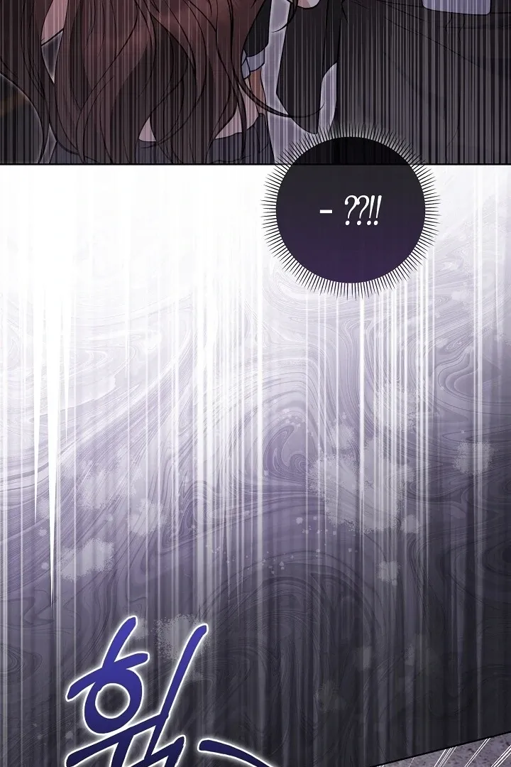 Read Black Fish chapter 21 image 56 on Lezhin