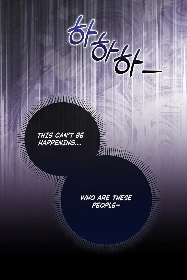 Read Black Fish chapter 21 image 58 on Lezhin
