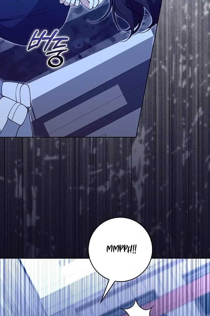Read Black Fish chapter 21 image 6 on Lezhin