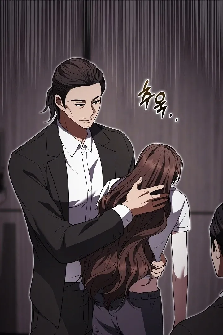 Read Black Fish chapter 21 image 63 on Lezhin