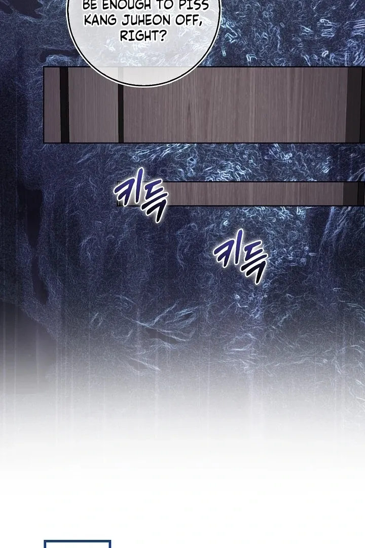 Read Black Fish chapter 21 image 65 on Lezhin