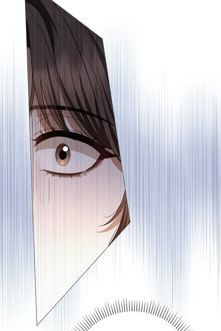 Read Black Fish chapter 21 image 71 on Lezhin