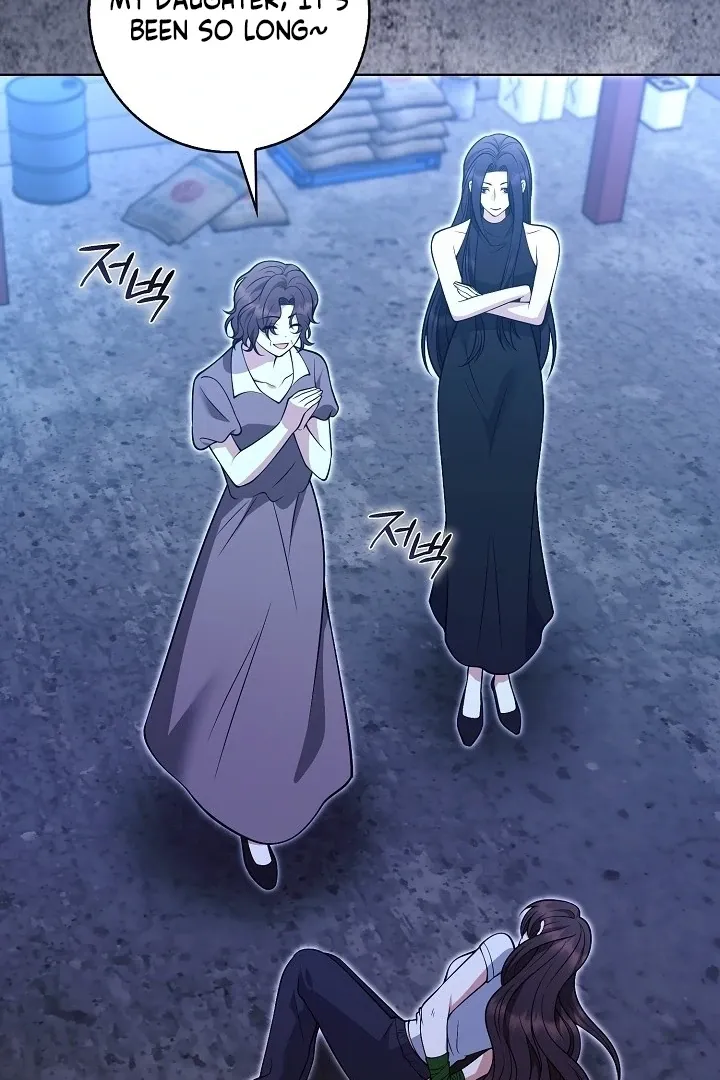 Read Black Fish chapter 21 image 79 on Lezhin