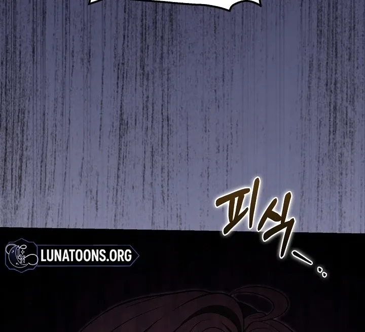 Read Black Fish chapter 21 image 87 on Lezhin