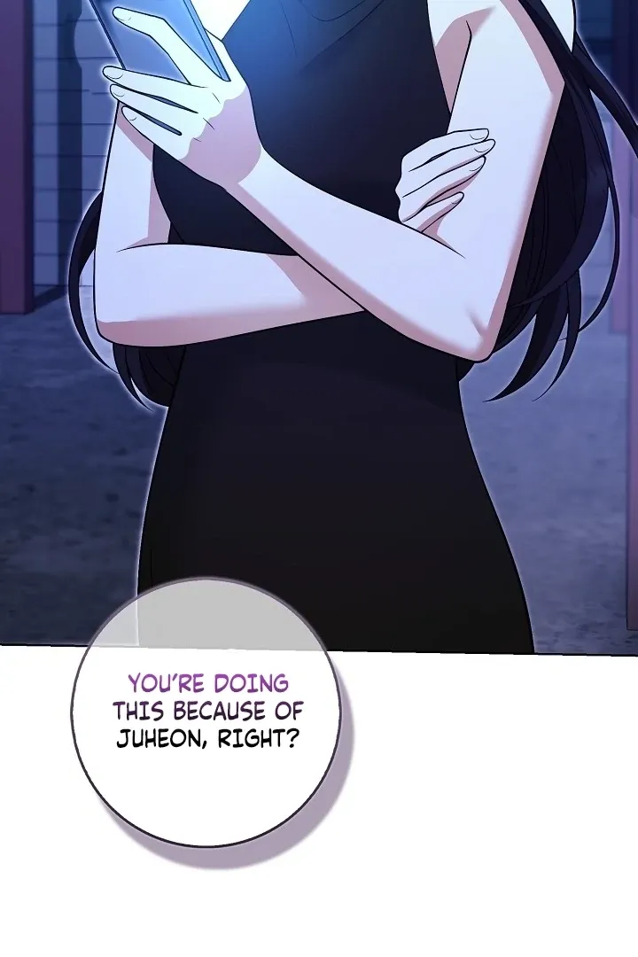 Read Black Fish chapter 21 image 94 on Lezhin