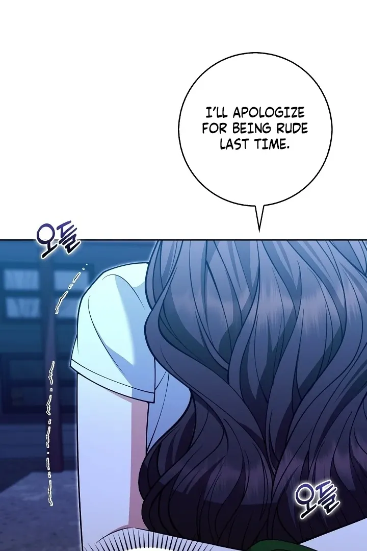 Read Black Fish chapter 21 image 95 on Lezhin