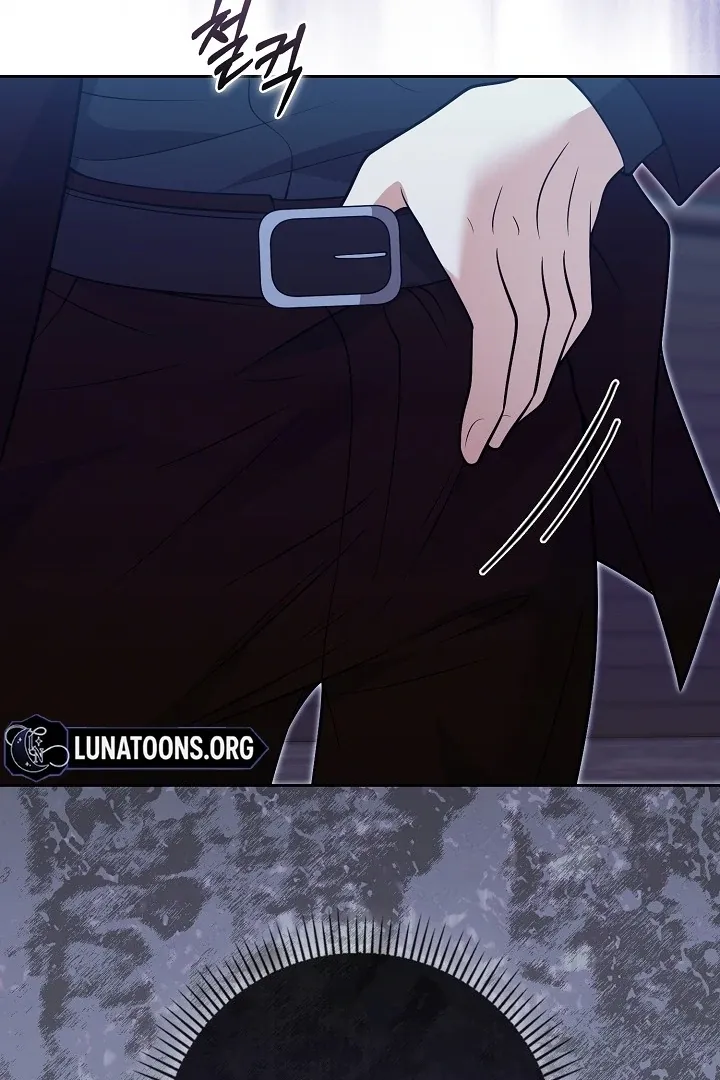 Read Black Fish chapter 22 image 103 on Lezhin