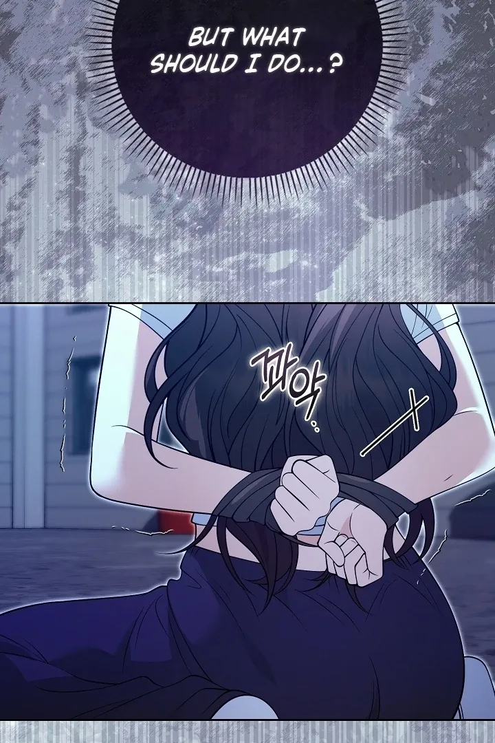 Read Black Fish chapter 22 image 104 on Lezhin