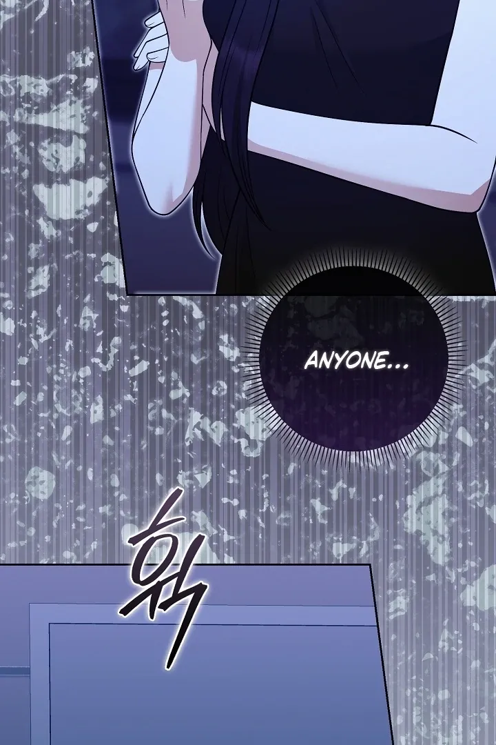 Read Black Fish chapter 22 image 106 on Lezhin