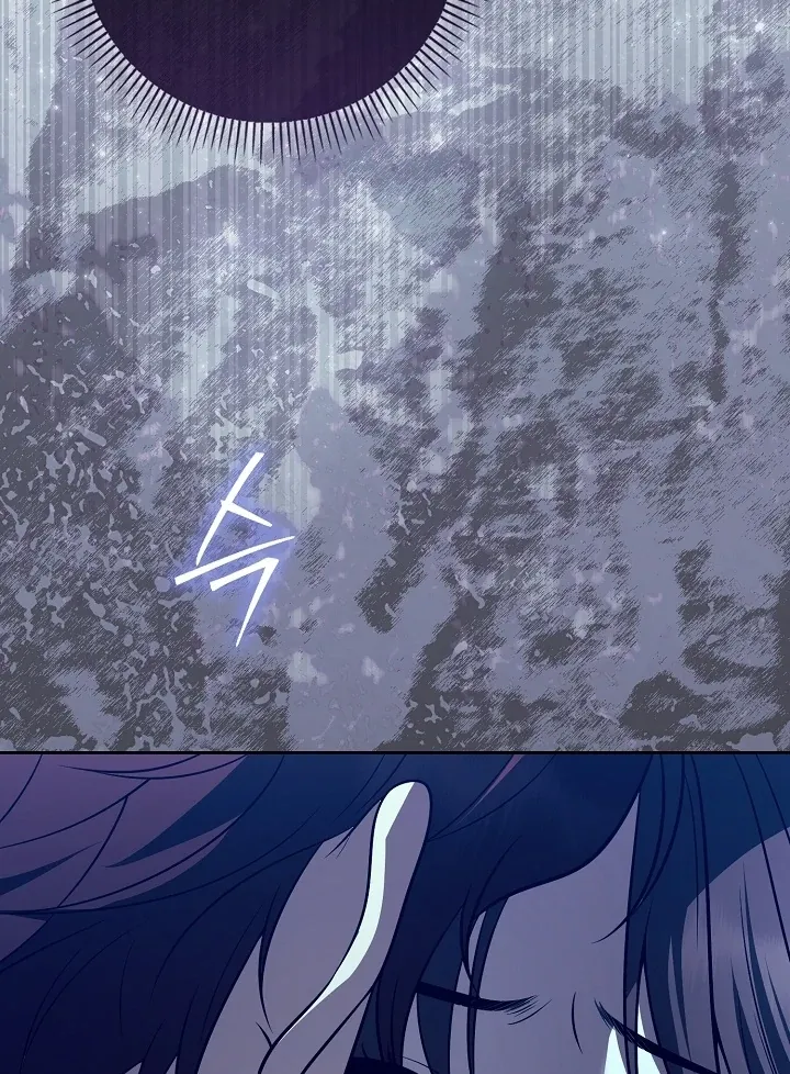 Read Black Fish chapter 22 image 108 on Lezhin