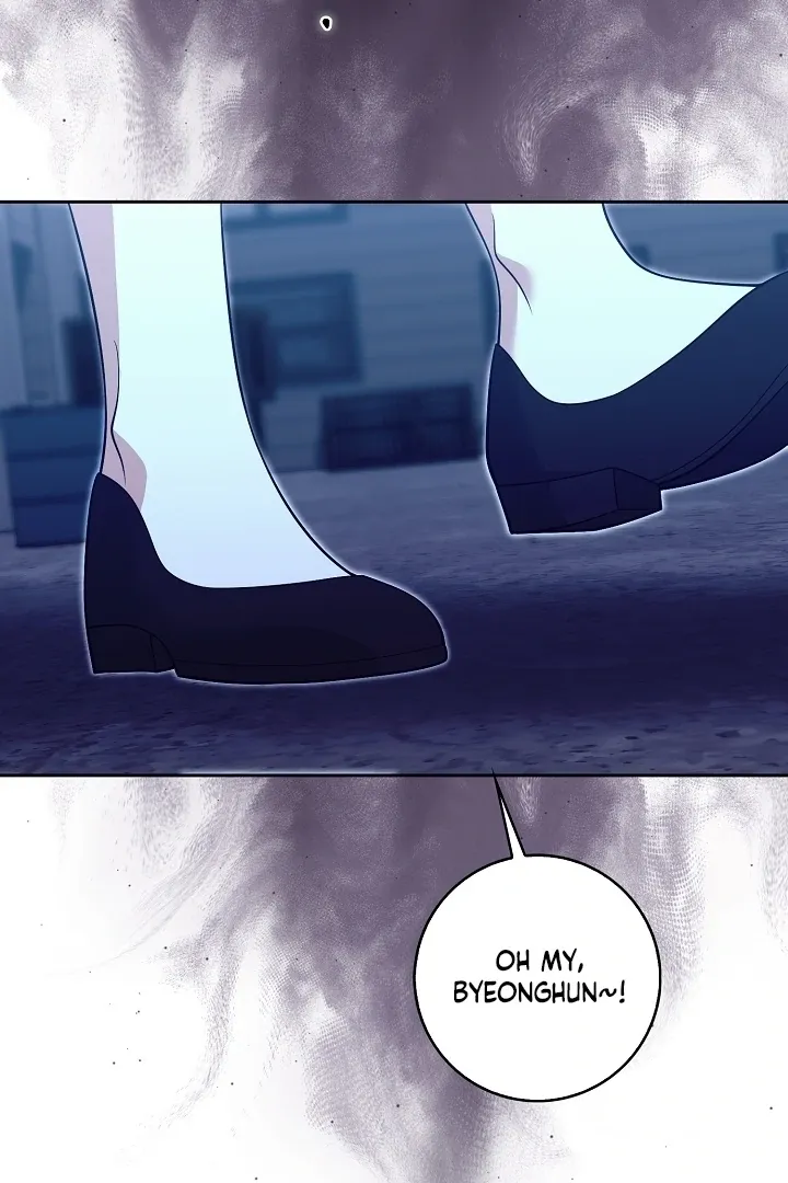 Read Black Fish chapter 22 image 111 on Lezhin