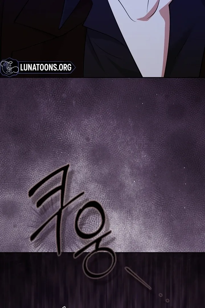 Read Black Fish chapter 22 image 118 on Lezhin
