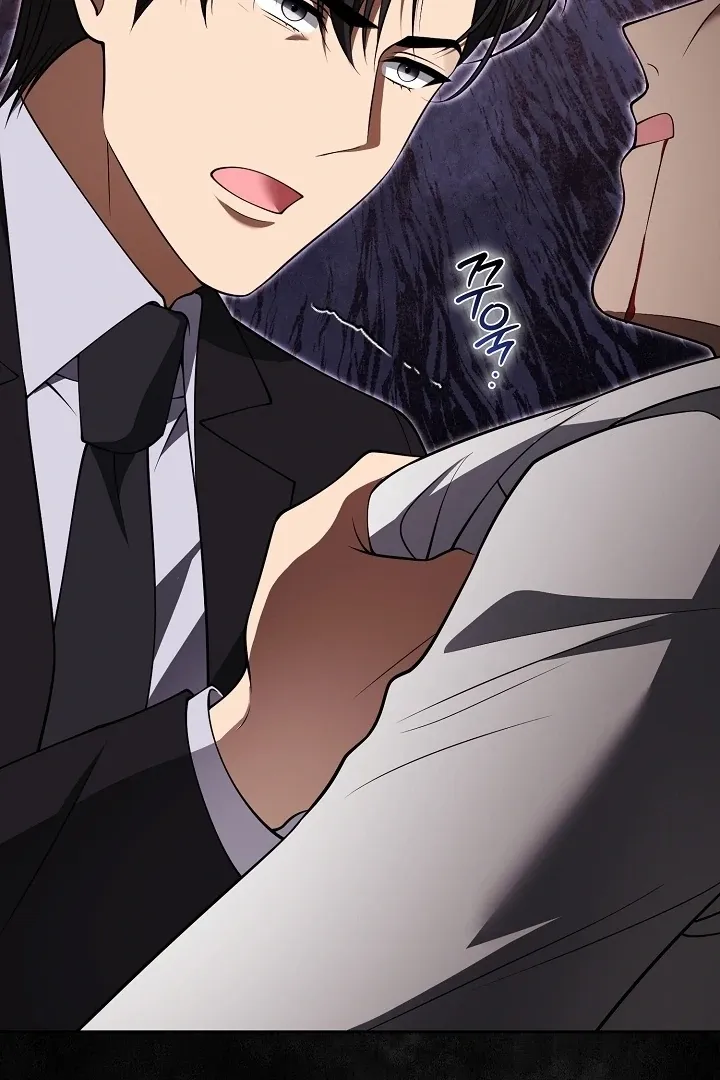 Read Black Fish chapter 22 image 16 on Lezhin