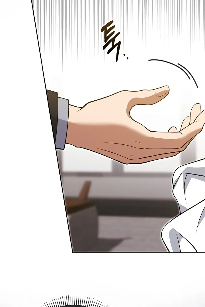 Read Black Fish chapter 22 image 20 on Lezhin