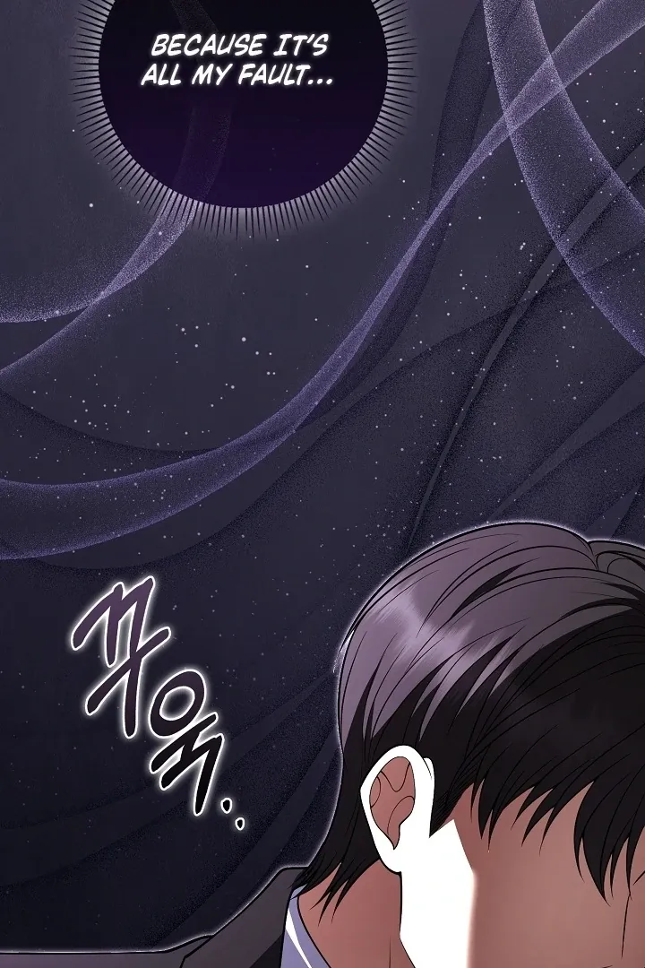 Read Black Fish chapter 22 image 22 on Lezhin