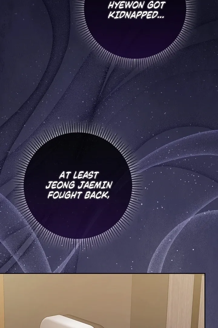 Read Black Fish chapter 22 image 24 on Lezhin