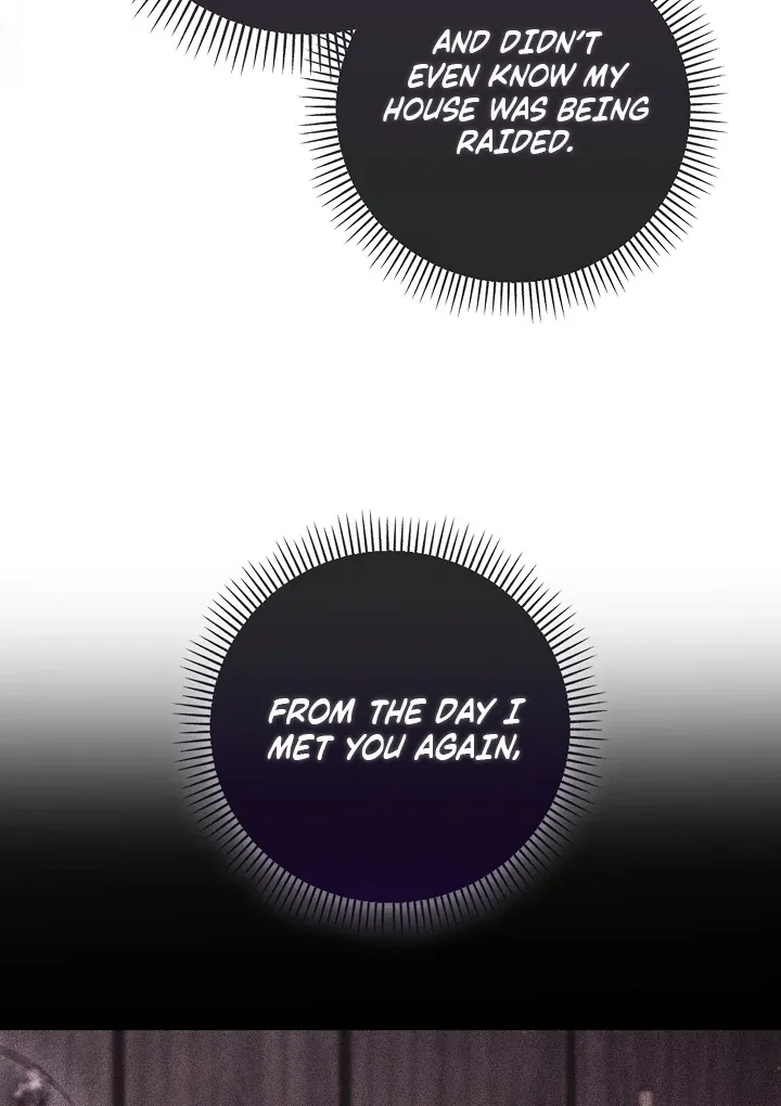 Read Black Fish chapter 22 image 26 on Lezhin
