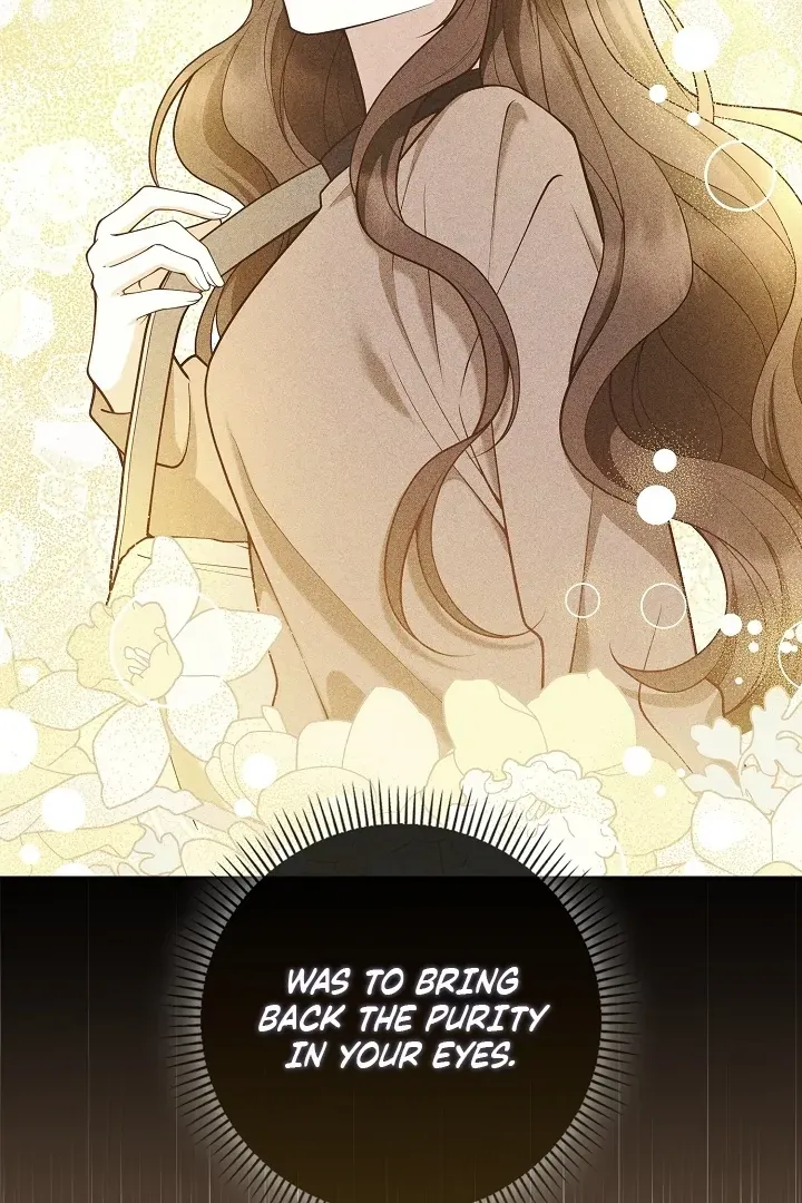 Read Black Fish chapter 22 image 32 on Lezhin