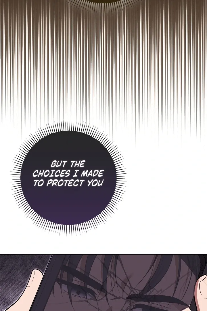 Read Black Fish chapter 22 image 33 on Lezhin