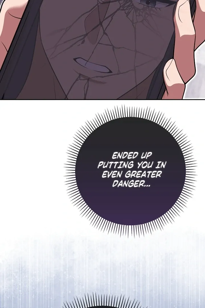 Read Black Fish chapter 22 image 34 on Lezhin