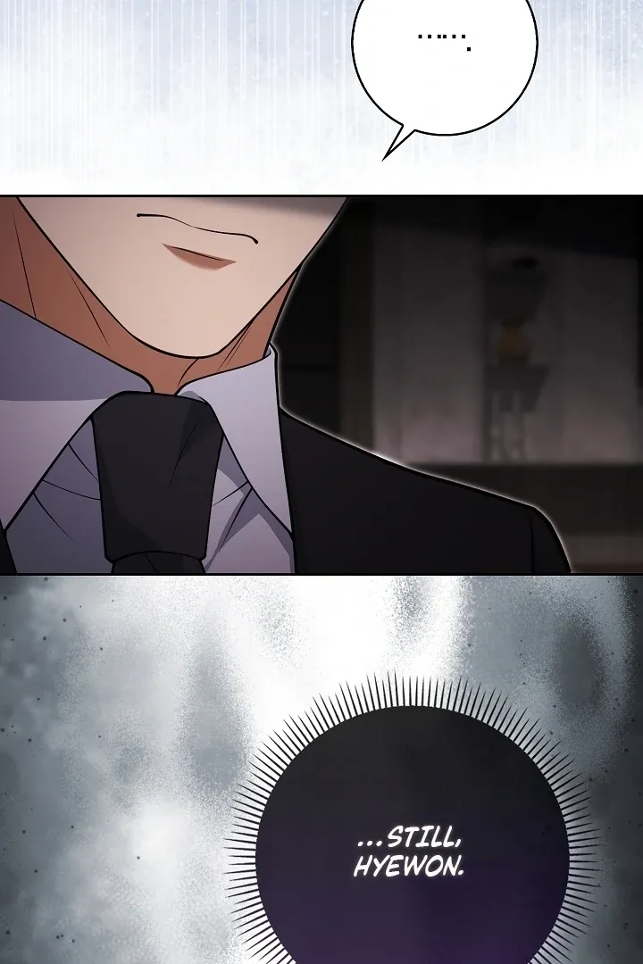 Read Black Fish chapter 22 image 37 on Lezhin