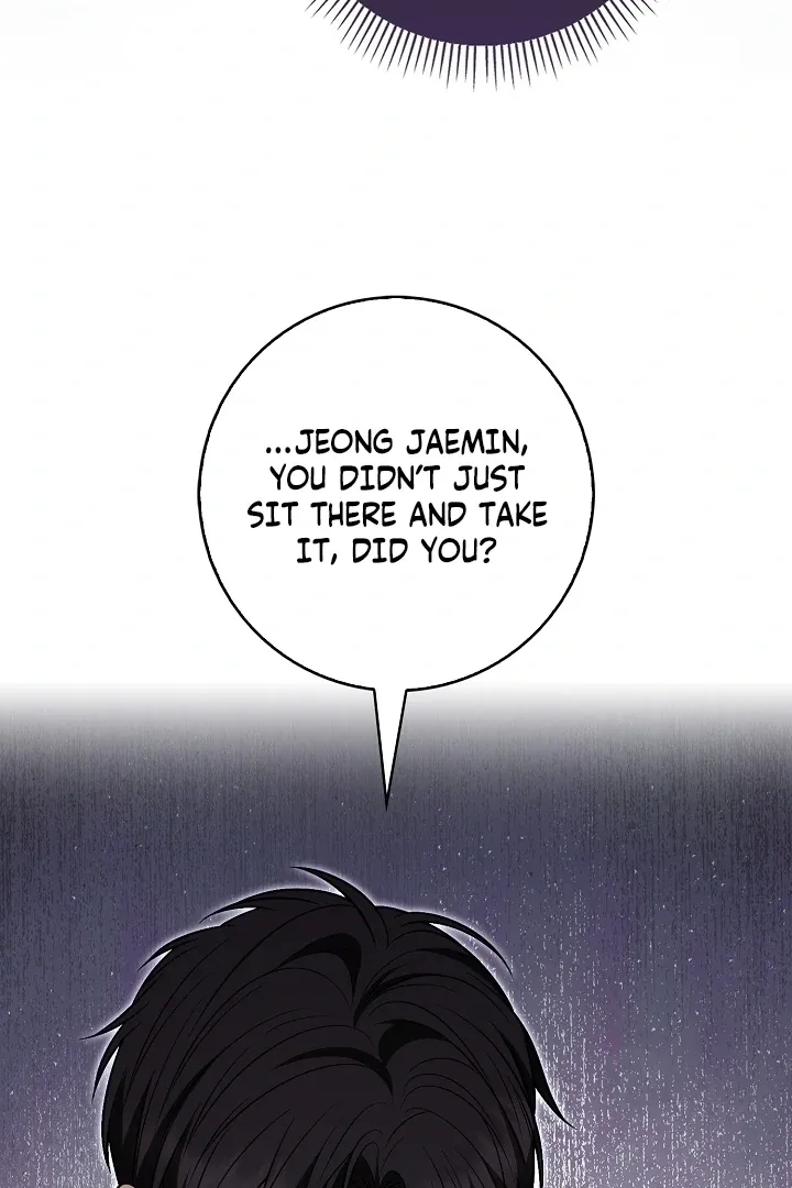 Read Black Fish chapter 22 image 39 on Lezhin