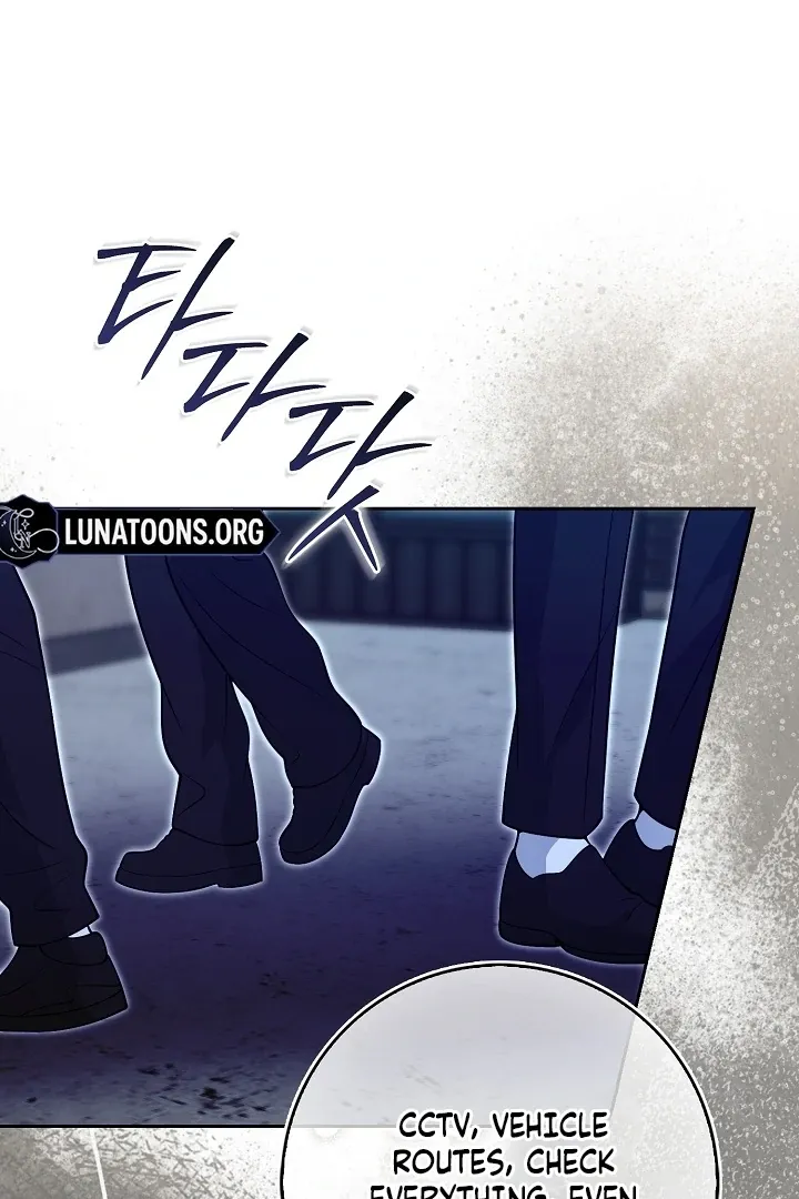 Read Black Fish chapter 22 image 45 on Lezhin