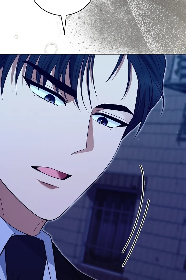 Read Black Fish chapter 22 image 48 on Lezhin